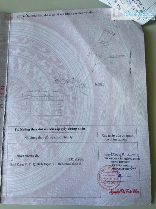 QUÁ RẺ BÁN ĐẤT HXH ĐẸP ĐƯỜNG SỐ 22 LINH ĐÔNG VỊ TRÍ VÀNG GẦN VÀNH ĐAI 2, 94M2 Chỉ 5.95 TỶ - 4