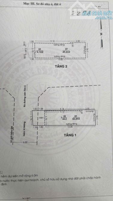Bán nhà giá rẻ Q8, hẻm xe hơi thông, SHR 62m2, không quy hoạch chỉ 6.18ty (TL), gần Quận 5 - 4