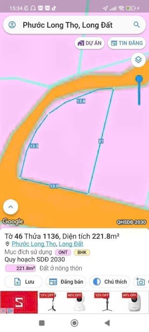 🇻🇳 Em Nắm Chủ 🇻🇳 💥 2 LÔ ĐẤT ĐẸP LIỀN KỀ 💥GẦN KHU CÔNG NGHIỆP ✅ THUỘC XÃ PHƯớC Long T - 5