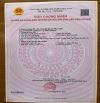 Siêu Phẩm Giá Tốt 58M2 Trệt+Lầu Chỉ 4,399 Tỷ HXH KDC Tên Lửa Và Aeon BT