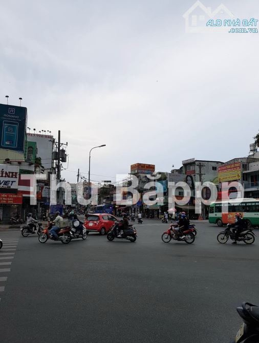 🏠💥Ở NGAY💥HÀNG XANH💥P.19 BÌNH THẠNH💥70M2💥4TẦNG💥CHỈ 8.x TỶ TL🌹