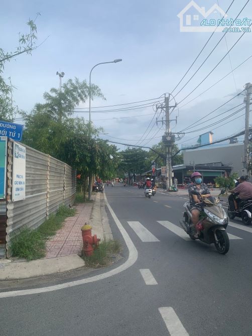 🌈Chỉ 20tr/m2 Đất Mt nhánh đường TRẦN THỊ BỐC Huyện Hóc Môn dt 451,9m2 tiện xây nhà xưởng - 2