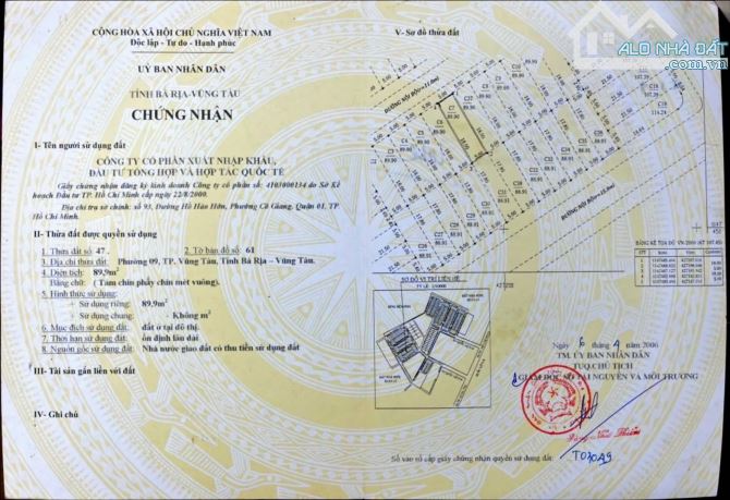 BÁN ĐẤT ĐẸP ĐƯỜNG NGUYỄN THỊ ĐỊNH - KHU ĐẠI AN, P9, VT - GIÁ 7.7 TỶ / 90M2(5X18) - 3