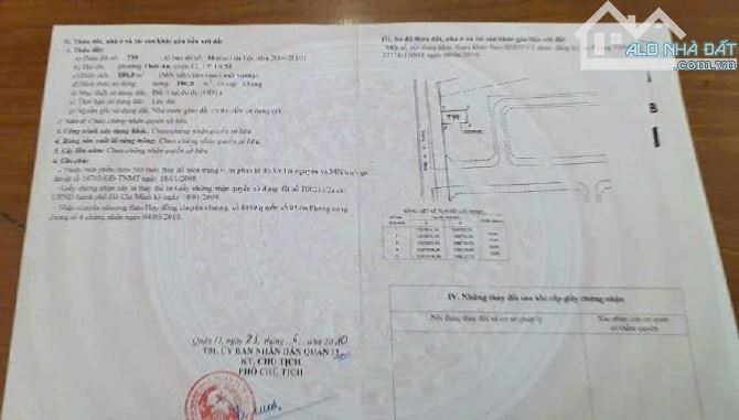 BÁN NHÀ (10X18) MT LÊ THỊ RIÊNG (10x18) – ĐANG CHO NGÂN HÀNG THUÊ – GẦN UBQ - 4