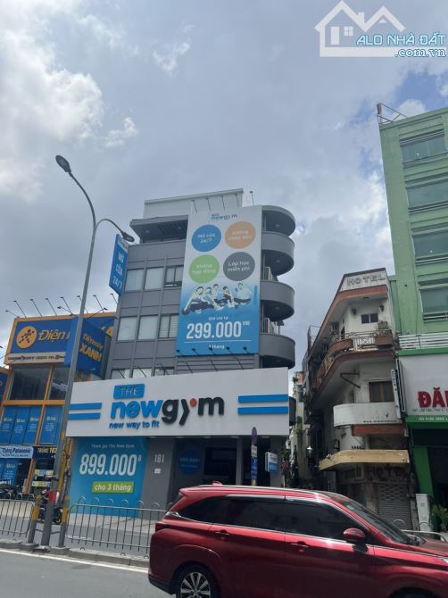 Bán nhà góc 2MT Phan Đăng Lưu P1 Phú Nhuận, DT 12x27m, KC 7 tầng, HDT 300tr, giá 80 tỷ