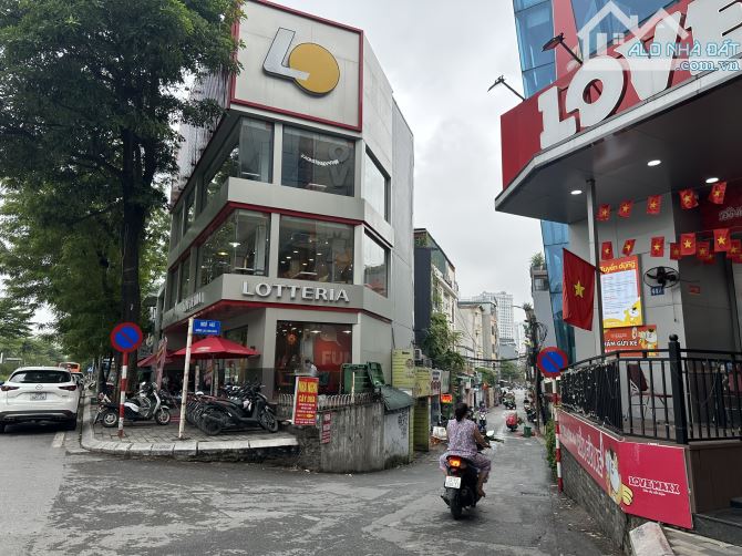BÁN ĐẤT KHU VỰC TÂY HỒ -THOÁNG TRƯỚC SAU – 20 M Ô TÔ TRÁNH DỪNG ĐỖ _ 44/60M2 – 8,9 TỶ