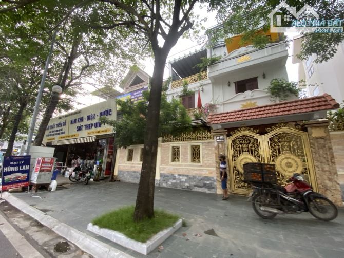 KĐT Định Công, Trần Nguyên Đán 150m2 - Mặt Tiền 10M - Ô tô Tránh, Vỉa Hè, KD Đa Dạng.