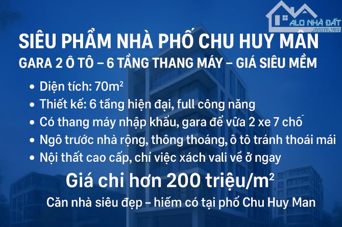 HƠN 13 TỶ - 70M2 - NHÀ 6 TẦNG - THANG MÁY - GAR 2 Ô TÔ 7 CHỖ - GIÁ CỰC TỐT