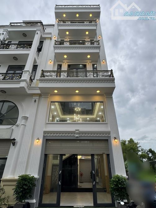 Q7 HOÀNG QUỐC VIỆT 5x12.5M 5 TẦNG 4 PN CÓ THANG MÁY Ô TÔ NGỦ NHÀ 12.xT