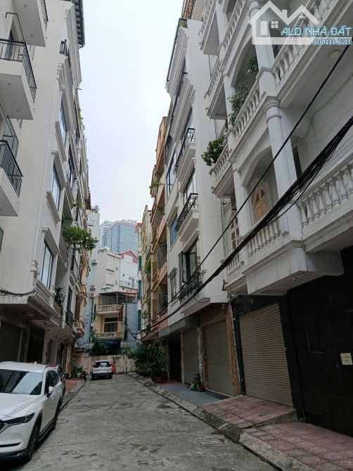 Phân lô Cầu Giấy 50m2 5 tầng giá 12 tỷ giá đầu tư tốt - 1