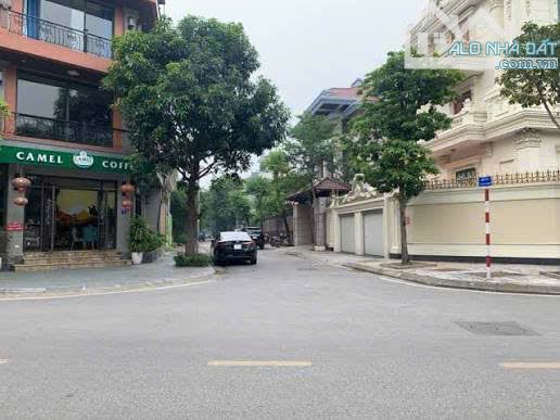 Bán mảnh đất tại Việt Hưng đường 3 ô tô tránh vỉa, hè, view công viên, giá tốt đầu tư - 1