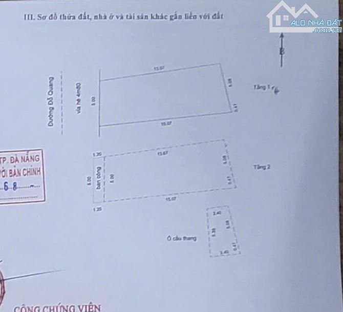 MẶT BẰNG KINH DOANH_ 2 MT đường ĐỖ QUANG_ VIEW hồ VĨNH TRUNG_ Siêu Thoáng - 1