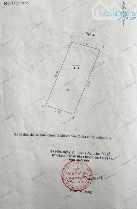BÁN NHÀ MẶT PHỐ HỒ TÙNG MẬU 41,4m2. HAI THOÁNG + VỈA HÈ SIÊU RỘNG - KINH DOANH ĐỈNH - 1
