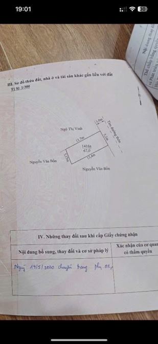 💥💥 Bán Nhà Mặt Đường Thụy Hương – Trục Thôn Rộng Ô Tô Tránh 💥💥 - 1