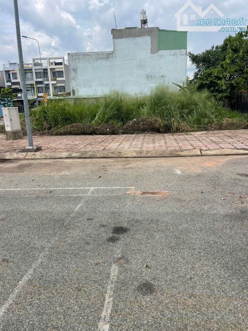 Bán đất 100m²,đường nhựa vài ô tô thông thoáng,gần ĐHQG TPHCM,giá đầu tư - 2