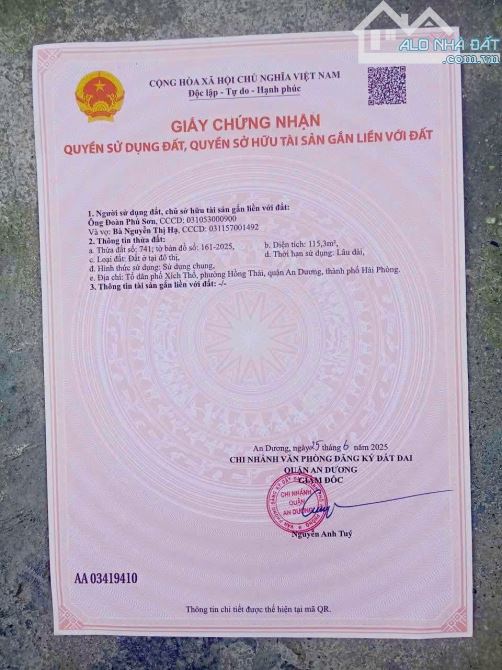 🏡 Bán lô đất 115,3m² nở hậu mặt đường Xích Thổ, P An Hải - 3