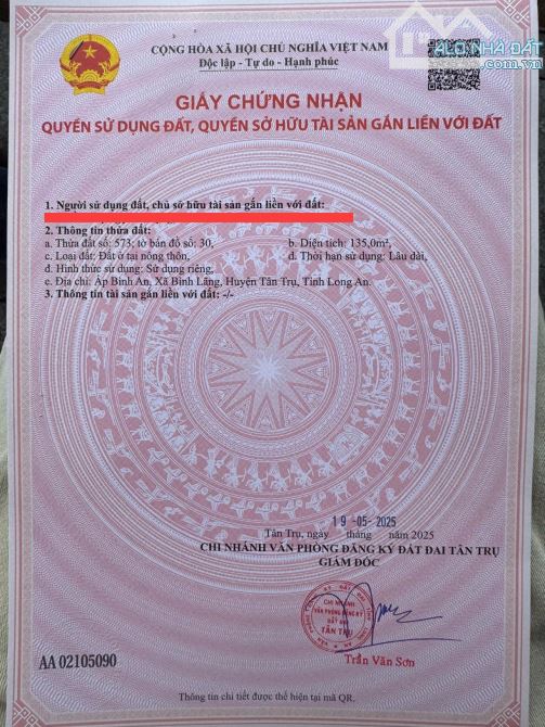 Đất thổ gần trường học xã Bình Lãng, Tân Trụ, Long An - 4