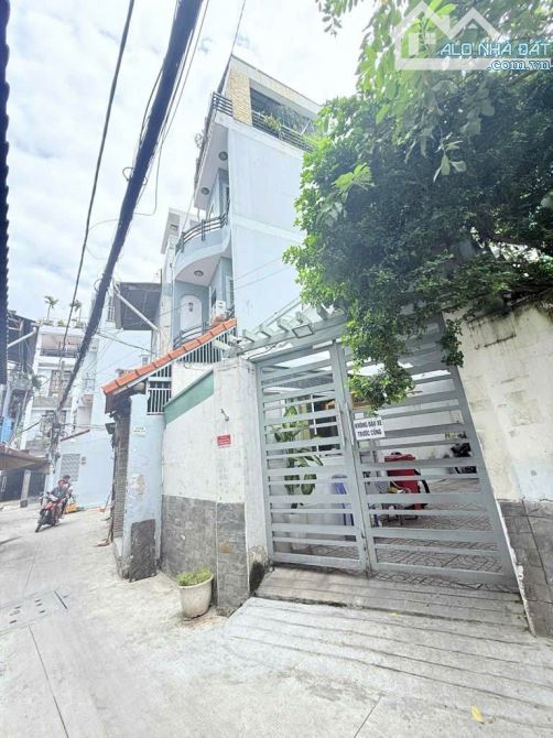 🌹 SIÊU PHẨM NGUYỄN CÔNG HOAN – 45m² – 4 TẦNG – CHỈ 6.8 TỶ 🌹 - 6