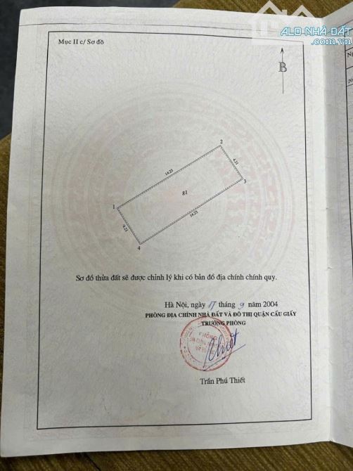 Phân lô phố Hoàng Ngân, Cầu Giấy 60m 7 tầng thang máy cho thuê 70tr/th Vỉa hè Kinh doanh - 1