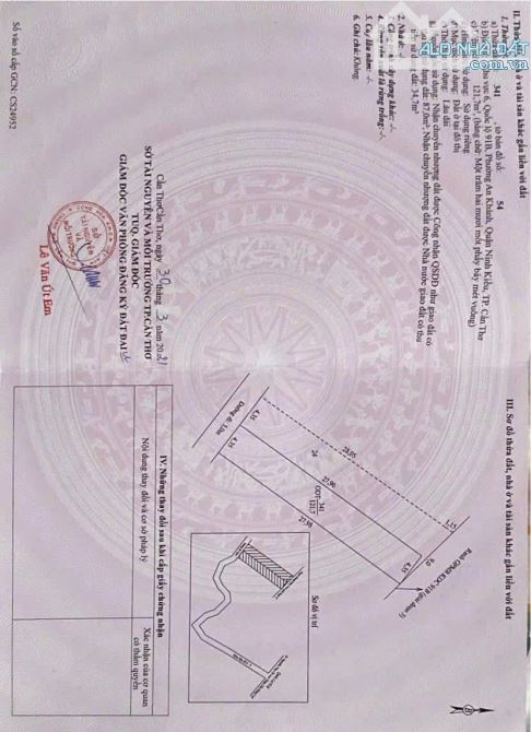 🏡 BÁN CẶP NỀN HẺM 12 DA LIỄU ĐƯỜNG 3/2 - TP. CẦN THƠ - 1
