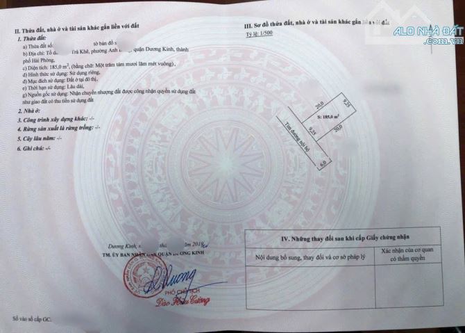 Siêu phẩm 185m2 ngang 9,25m sổ đỏ cá nhân tại Anh Dũng 3,gần ngay vòng xuyến cầu rào. - 1