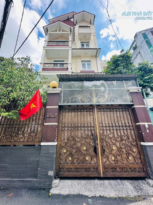 BÁN NHÀ GÓC 2 MẶT TIỀN, ĐƯỜNG HOÀNG HOA THÁM Q.PHÚ NHUẬN, DT: 6.5X15M, KC: 5 TẦNG,18.2 TỶ - 1