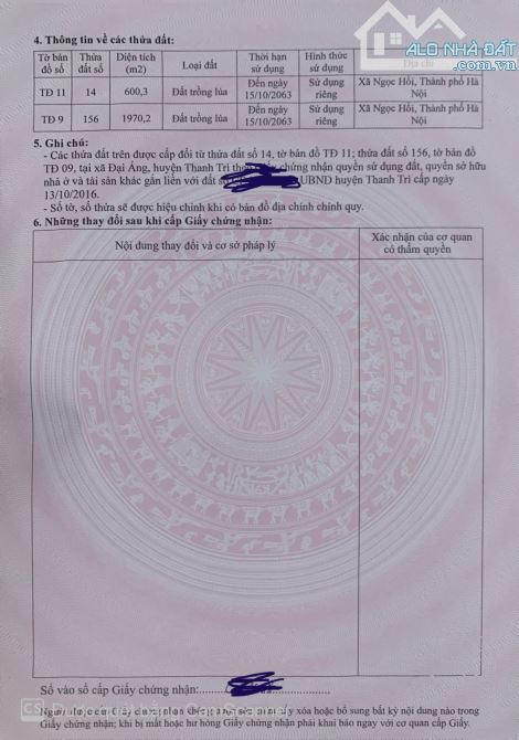 bán đất nông nghiệp tại đại áng, thanh trì (xã ngọc hồi mới), Hà Nội - 1