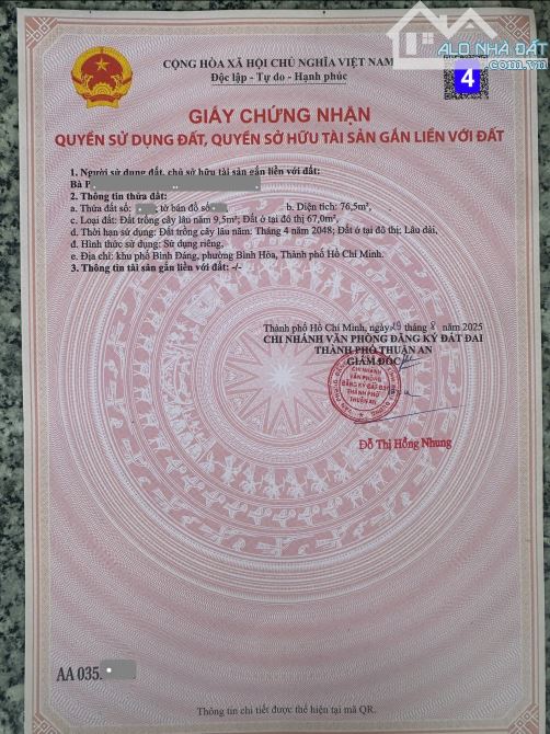 Bán 5 lô đất gần chợ 434 chỉ 300m, p.Bình Hòa, Tp.Thuận An chỉ 3,2 tỷ / lô TL M7466 - 14