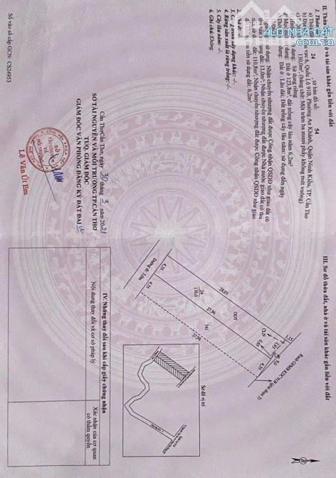 🏡 BÁN CẶP NỀN HẺM 12 DA LIỄU ĐƯỜNG 3/2 - TP. CẦN THƠ - 2