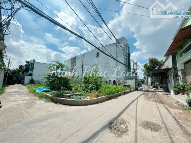 BÁN GẤP LÔ ĐẤT 2MT - HUỲNH TẤN PHÁT - 96m2 - NGANG 7m - SHR - HIỆN HỮU - 2