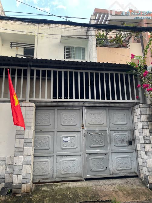Chính chủ bán gấp lô đất 4,05X16M hẻm xe tải Phan Huy Ích chỉ 6,3 tỷ - 2