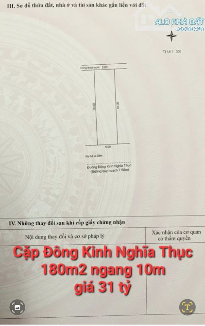 Bán cặp Đông Kinh Nghĩa Thục siêu hiếm sát Công Viên Hồ Nghinh, Đà Nẵng, cho thuê 30 triệu - 3