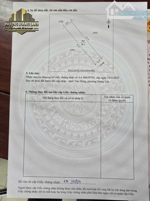 BÁN ĐẤT NGÕ ĐƯỜNG TÂN HÙNG HƯNG LỘC PHƯỜNG VINH LỘC 98,3m2-102,8m2 ĐÔNG NAM - 3