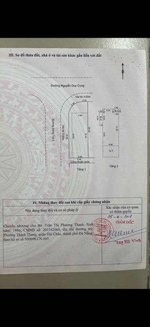 Cần bán gấp lô góc 2 mặt tiền ở Đường Nguyễn Duy Cung ở khu vực FPT, Ngũ Hành Sơn, Tp Đà N - 4