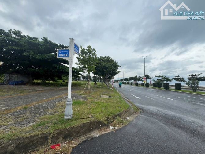 BÁN LÔ GÓC PHAN THỊ NỂ + HOÀ MINH 4 - DIỆN TÍCH LỚN – CÁCH BIỂN NGUYỄN TẤT THÀNH 70M