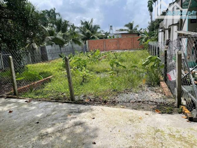 🚩CHỈ 1 TỶ85, ĐẤT AN THẠNH – THUẬN AN | NGANG 5,5M | DT 147,7M² GIÁ RẺ 🏡