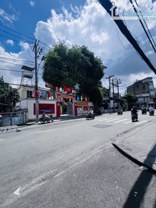 BÁN NHÀ 4 TẦNG - ÔTÔ NGỦ TRONG NHÀ - 4.5x13M - NGAY UBND PHƯỜNG 7 GÒ VẤP, NHỈNH 8 TỶ - 1