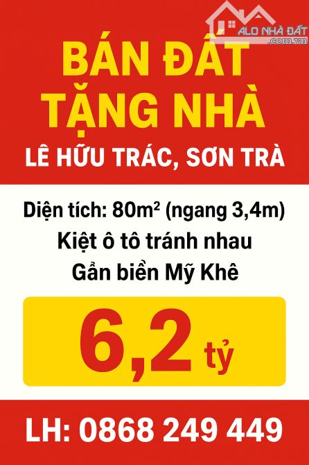 Bán đất tặng nhà kiệt ô tô tránh nhau, đường LÊ HỮU TRÁC, Sơn Trà, Đà Nẵng - 1