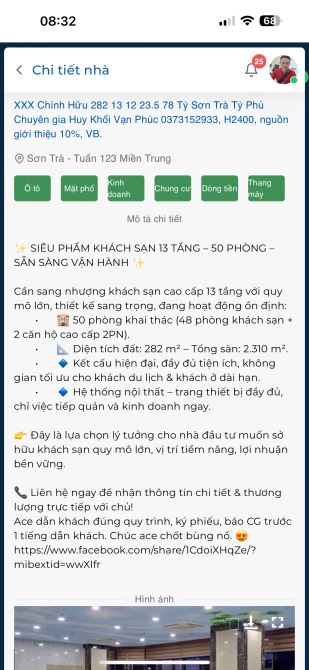 ✅ SIÊU PHẨM ĐẤT BIỂN NGUYỄN TẤT THÀNH – DIỆN TÍCH KHỦNG – ĐI BỘ RA BIỂN – GIÁ CHỈ 47TR/M² - 1