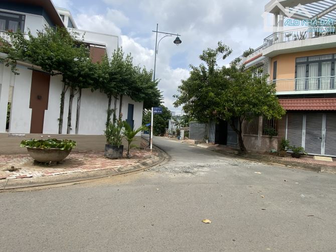 Bán nền 172m(7x24,5) đường nhựa 12m gần chợ đầu mối Thủ Đức sổ hồng riêng hướng Đông Nam - 1
