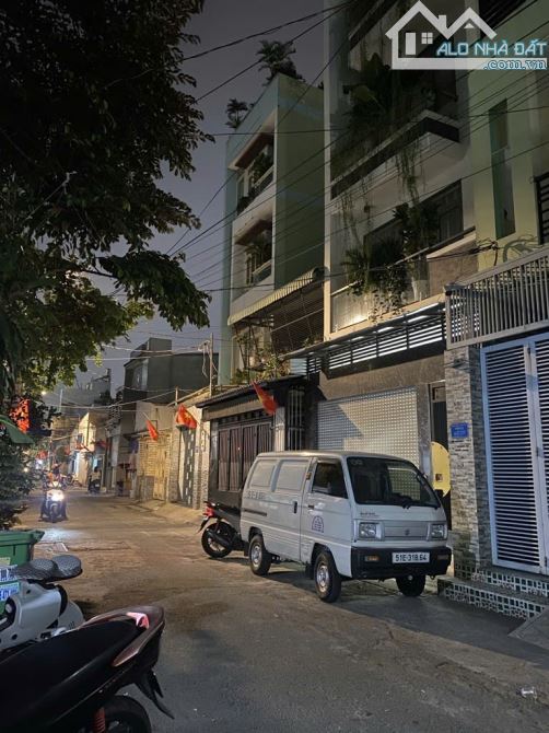 Q12 - Tân Thới Nhất - Nhà 5 Tầng - DT: 101m2 - SHR - Hoàn Công Đủ - Giá: 9,590 Tỷ. TL .. - 2