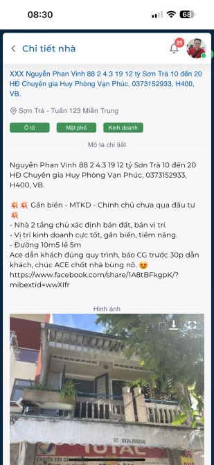 ✅ SIÊU PHẨM ĐẤT BIỂN NGUYỄN TẤT THÀNH – DIỆN TÍCH KHỦNG – ĐI BỘ RA BIỂN – GIÁ CHỈ 47TR/M² - 2