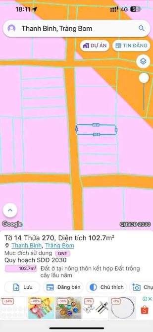 DT 5x20, ĐƯỜNG BÊ TÔNG KHU DÂN CƯ ẤP TRÀNG AN THANH BÌNH TRẢNG BOM  BÌNH - 2