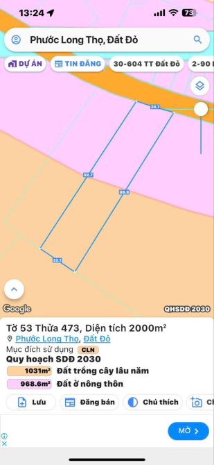 XÃ ĐẤT ĐỎ - TP HCM NGAY TRƯỚC CỔNG KCN ĐẤT ĐỎ   📐Dt  22m x97m- 2000M2 - 3
