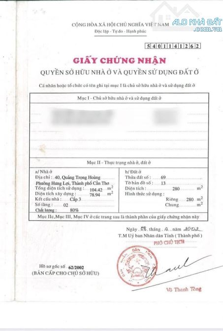 bán đất mặt tiền đường quản trọng hoàng ninh kiều cần thơ, giá: 28 Tỷ ( 14.1 x 40 = 565m2) - 6