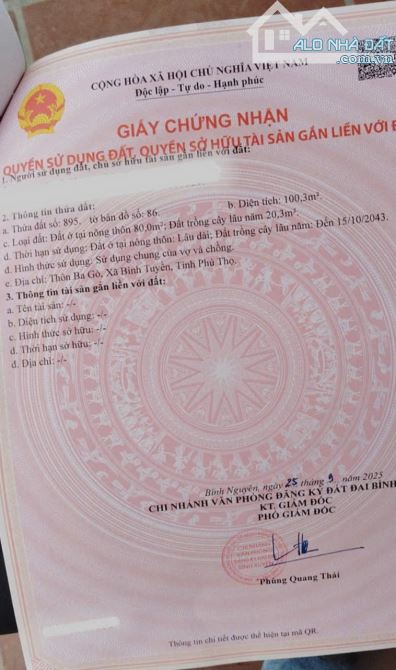 BÁN gấp lô đất trung tâm trục chính Ba Gò, Trung Mỹ sát KCN Bá Thiện 2, 103m2 MT 7m 1,9 tỷ - 7