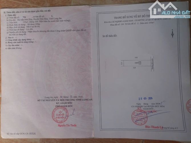 bán nhà 6m ngang khu phố 4 thị trấn đức hoà gần võ văn tần - 8