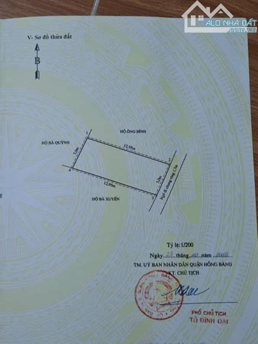 Lô đất ngay mặt đường 5 cũ đi vào, Hùng Vương, Hồng Bàng- cách ngã 3 sở dầu 300m