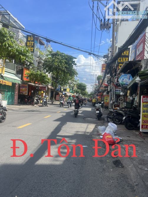 🏭 BÁN CĂN NHÀ MẶT TIỀN HẺM ĐƯỜNG TÔN ĐẢN QUẬN 4 ,DIỆN TÍCH LỚN 151M2 CHỈ 9,6TỶ.