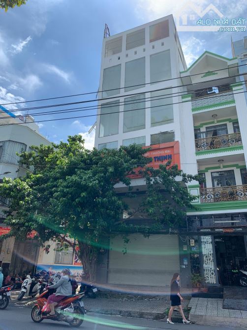 TÒA NHÀ 5 LẦU - 120M2 - 7x17 - CÓ THANG MÁY - BÌNH PHÚ Q.6